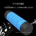 New Launch Sports Waterproof Outdoor Bicycle Bluetooth Bottle Speaker